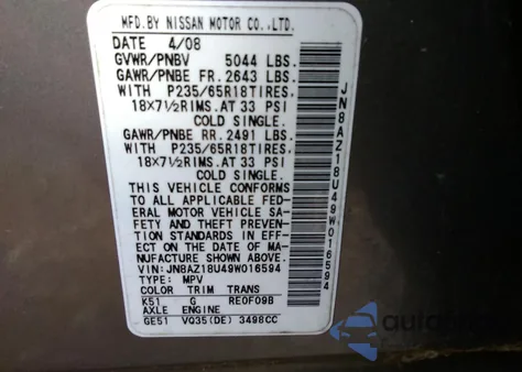 2009 Nissan Murano S z USA, uszkodzony, nr VIN JN8AZ18U49W016594